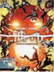 极限手作竞技综艺下载海报