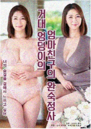 剧集下载连载节奏分析资讯配图