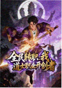 旧书店的夏天动画电影下载海报